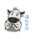 Super Momo (Japan)（個別スタンプ：23）