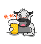 Super Momo (Japan)（個別スタンプ：27）