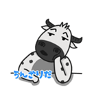 Super Momo (Japan)（個別スタンプ：31）