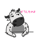 Super Momo (Japan)（個別スタンプ：32）
