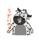 Super Momo (Japan)（個別スタンプ：33）