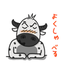 Super Momo (Japan)（個別スタンプ：38）