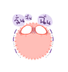 Pink Fluffy（個別スタンプ：6）