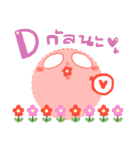 Pink Fluffy（個別スタンプ：17）