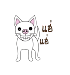 Melody cute dog（個別スタンプ：7）