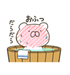 夏くまさん（個別スタンプ：13）