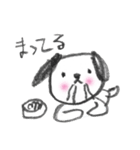 ネコよりも犬派。たれ耳ケン。（個別スタンプ：3）