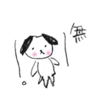 ネコよりも犬派。たれ耳ケン。（個別スタンプ：4）
