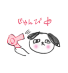 ネコよりも犬派。たれ耳ケン。（個別スタンプ：6）