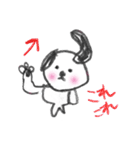 ネコよりも犬派。たれ耳ケン。（個別スタンプ：9）