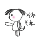 ネコよりも犬派。たれ耳ケン。（個別スタンプ：10）