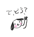 ネコよりも犬派。たれ耳ケン。（個別スタンプ：14）