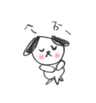 ネコよりも犬派。たれ耳ケン。（個別スタンプ：15）
