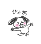 ネコよりも犬派。たれ耳ケン。（個別スタンプ：18）