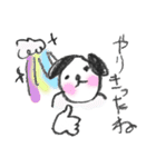 ネコよりも犬派。たれ耳ケン。（個別スタンプ：20）