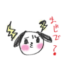 ネコよりも犬派。たれ耳ケン。（個別スタンプ：22）