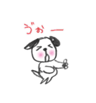 ネコよりも犬派。たれ耳ケン。（個別スタンプ：24）