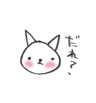 ネコよりも犬派。たれ耳ケン。（個別スタンプ：28）