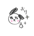 ネコよりも犬派。たれ耳ケン。（個別スタンプ：29）