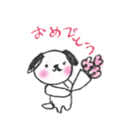 ネコよりも犬派。たれ耳ケン。（個別スタンプ：31）