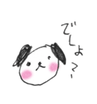 ネコよりも犬派。たれ耳ケン。（個別スタンプ：32）