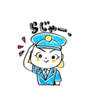 リサちゃんとお友だち（個別スタンプ：16）