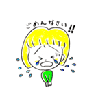 リサちゃんとお友だち（個別スタンプ：27）