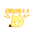 雑味の無い清純派子猫（個別スタンプ：1）