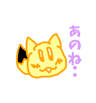 雑味の無い清純派子猫（個別スタンプ：3）