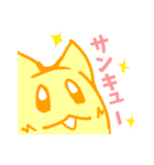 雑味の無い清純派子猫（個別スタンプ：7）