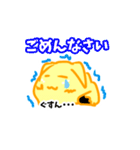 雑味の無い清純派子猫（個別スタンプ：8）