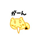 雑味の無い清純派子猫（個別スタンプ：24）