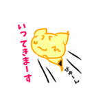 雑味の無い清純派子猫（個別スタンプ：28）