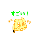 雑味の無い清純派子猫（個別スタンプ：29）