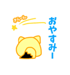 雑味の無い清純派子猫（個別スタンプ：38）