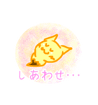 雑味の無い清純派子猫（個別スタンプ：40）