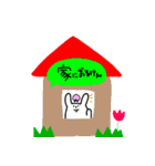 ぼっけぇうさじ（個別スタンプ：40）