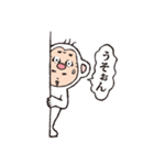 さるだ モンキチ 2（個別スタンプ：25）