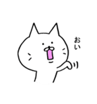 ぶすねこ（個別スタンプ：10）