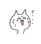 ぶすねこ（個別スタンプ：16）