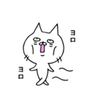 ぶすねこ（個別スタンプ：19）