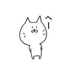 ぶすねこ（個別スタンプ：24）