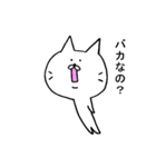 ぶすねこ（個別スタンプ：32）