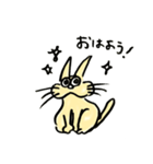 ぷっくりにゃんこ（個別スタンプ：3）