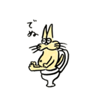ぷっくりにゃんこ（個別スタンプ：7）