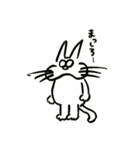 ぷっくりにゃんこ（個別スタンプ：10）