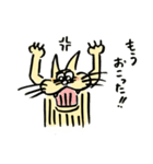 ぷっくりにゃんこ（個別スタンプ：13）