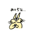 ぷっくりにゃんこ（個別スタンプ：18）