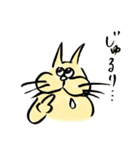 ぷっくりにゃんこ（個別スタンプ：22）