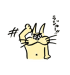 ぷっくりにゃんこ（個別スタンプ：27）